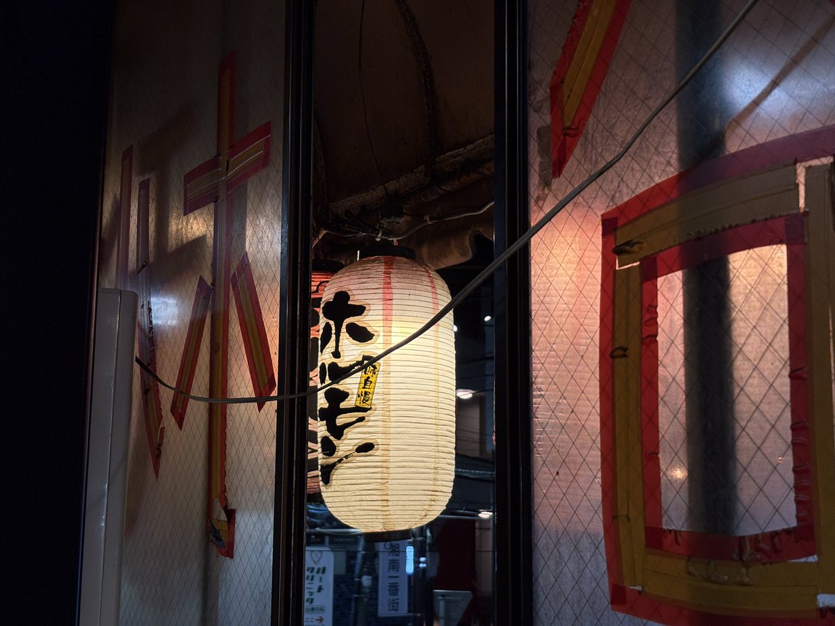 ysk_knd's tweet photo. 偶然近くに居たから的な焼肉の会

久々のワニのお肉を頂いた🍖 https://t.co/wLxfjDTV7Z