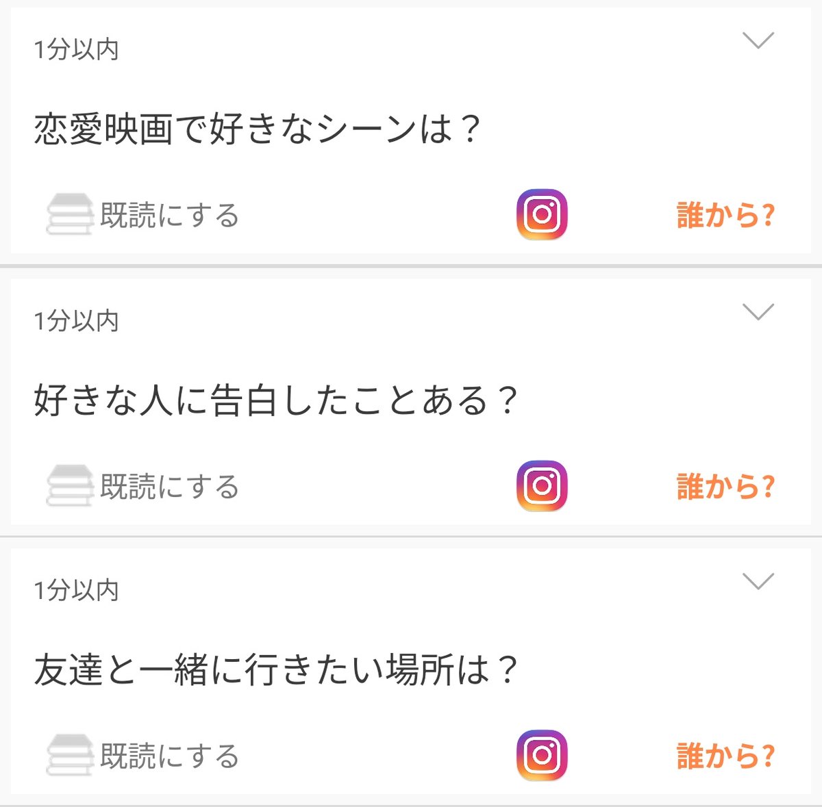 Nano_01109's tweet photo. ・いやー、まぁそう
・自分の愚かさ
・10
・ごめん つまづいた
・しっかり積極的
・あー低いかわからん 189だった
・割と口悪くなったらかな
・世界終わるかもと思ってる
・俺性格悪いらしい 東京だったから
・@donafura あらやだwごめんなさい
・凛々しい姿とか
・ガッツリある
・鳥取 https://t.co/ExLn9hD6xI
