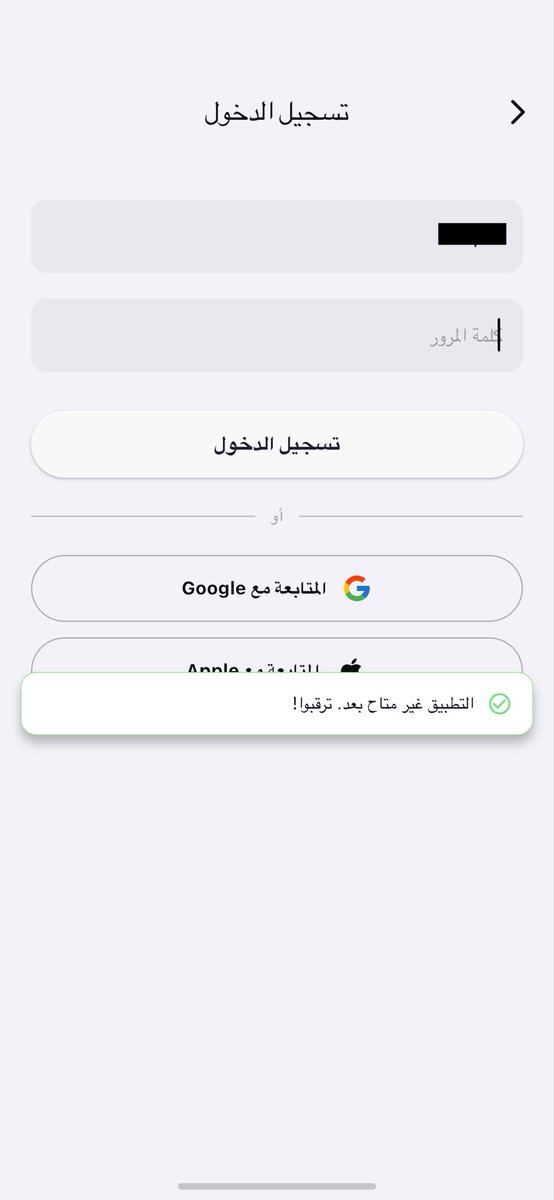 ll667s's tweet photo. @azo_Trade @EY11ll @ii_A1z @ililqw_ جاني كذا ليش ؟ https://t.co/bnUPxsqzAo
