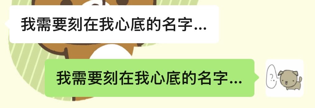 5uin2g's tweet photo. 心情… https://t.co/R0teg2mqxa
