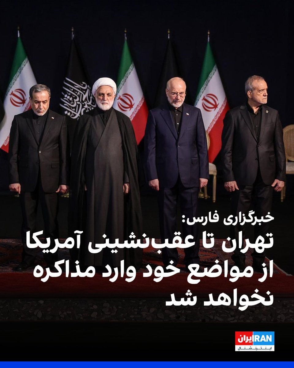 mamadporii's tweet photo. چقدر این روزها خبر خوب داره میاد! میریم برای بگایی جدید آخوندها! خدا خریت آخوند و عرزشی رو برای ما نگه داره! https://t.co/IlZv4b53bz
