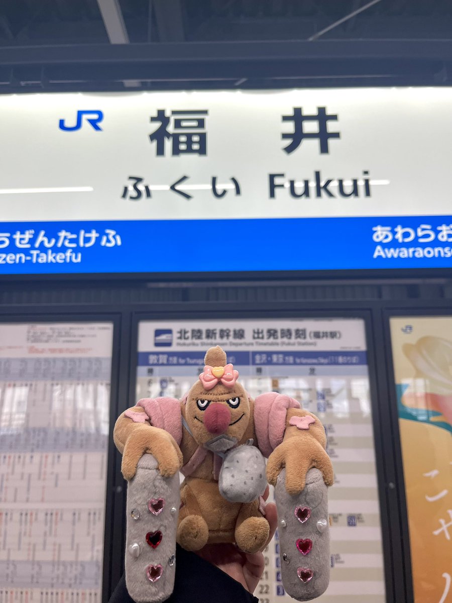 bushiko__poke's tweet photo. ローブシンかわいいよーー😭🎀いつでもどこでもニコニコで愛おしいよーー😭💖愛🫶 https://t.co/vsm8PiJwtL