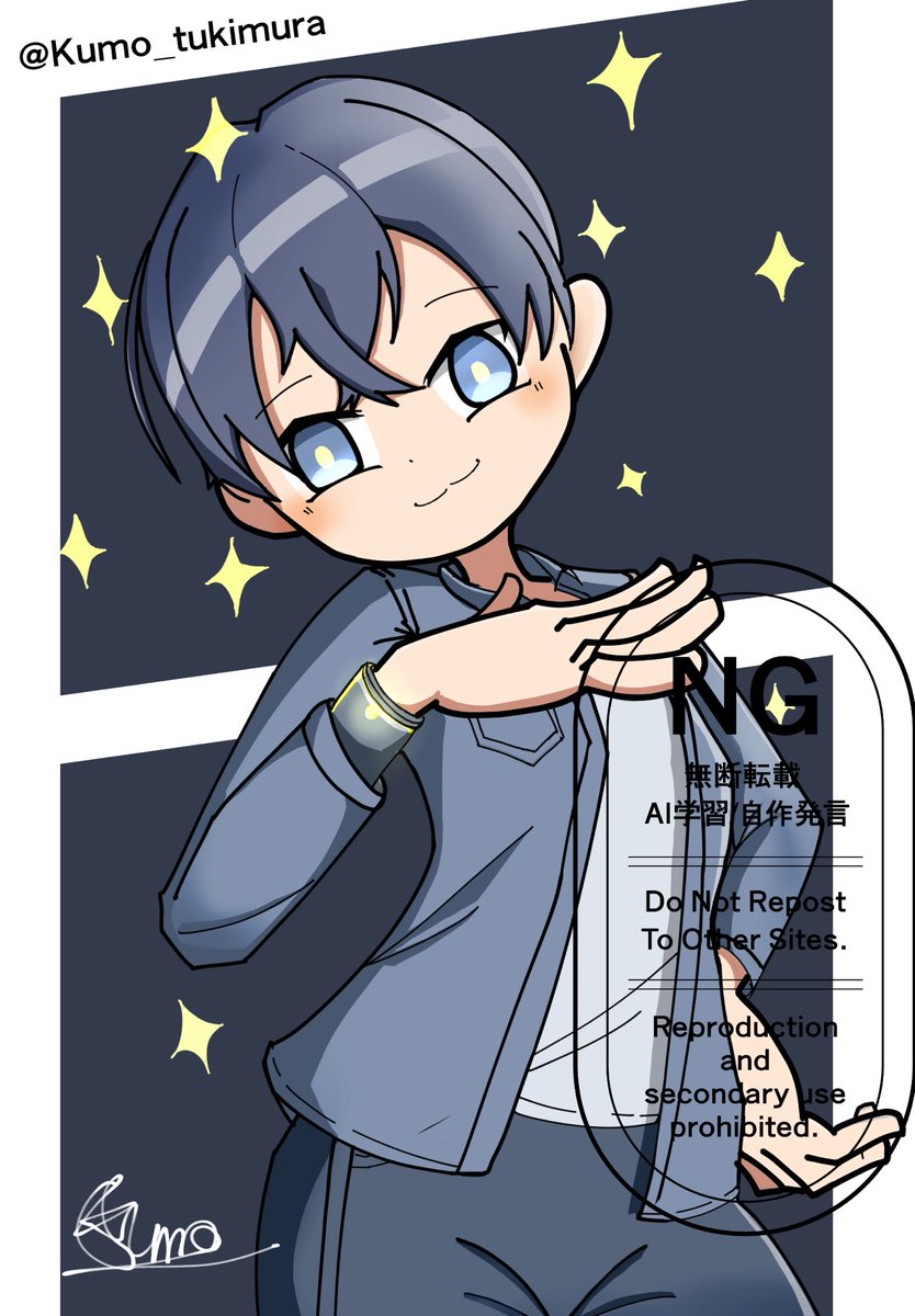Kumo_tukimura's tweet photo. 「シャキーン」

#一次創作
#イラスト https://t.co/nwToI6bjLk