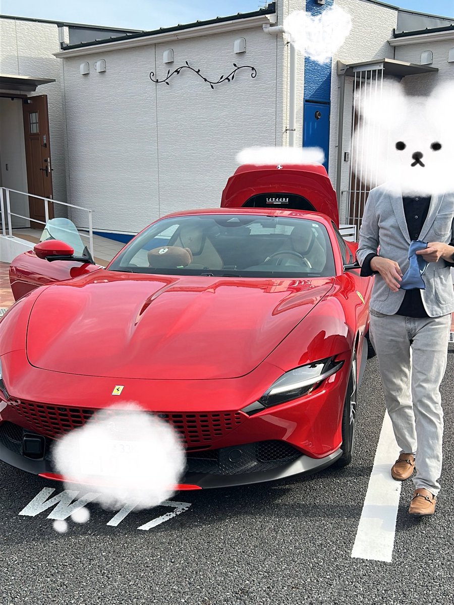 bansen1821's tweet photo. ししょーandろーま https://t.co/U7RWSIBCix