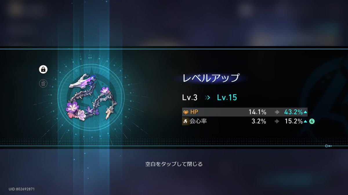 ennnnnen's tweet photo. ここで運を使うとは！ https://t.co/MfhgPEqctn
