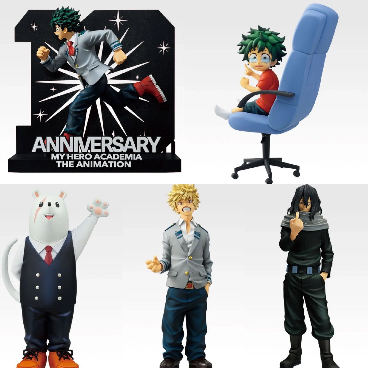 k42wKKihKBGTvXv's tweet photo. 一番くじ 僕のヒーローアカデミア -最高のヒーローになるまでの物語-

2026年09月12日(土)より順次発売予定
1回790円(税10％込)

ファミリーマートなど

A賞 緑谷出久＆オールマイト MASTERLISE PLUS
B賞 爆豪勝己 MASTERLISE
C賞 相澤消太 MASTERLISE
D賞 根津校長 MASTERLISE
E賞 いずく：オリジン MASTERLISE
F賞 オールマイト人形フィギュア MASTERELIVE COLLECTION
ラストワン賞 緑谷出久-10th ANNIVERSARY- MASTERLISE

https://t.co/AOReONcneo