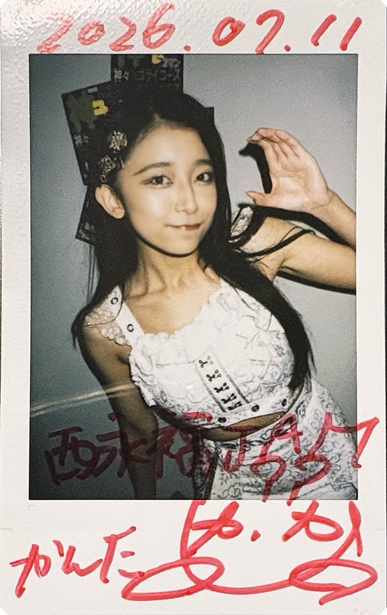 In8Gos's tweet photo. #きりんちゅ
朝？からめちゃくちゃ楽しいライブでとても元気が出ました！w https://t.co/IWlU0PXWRU