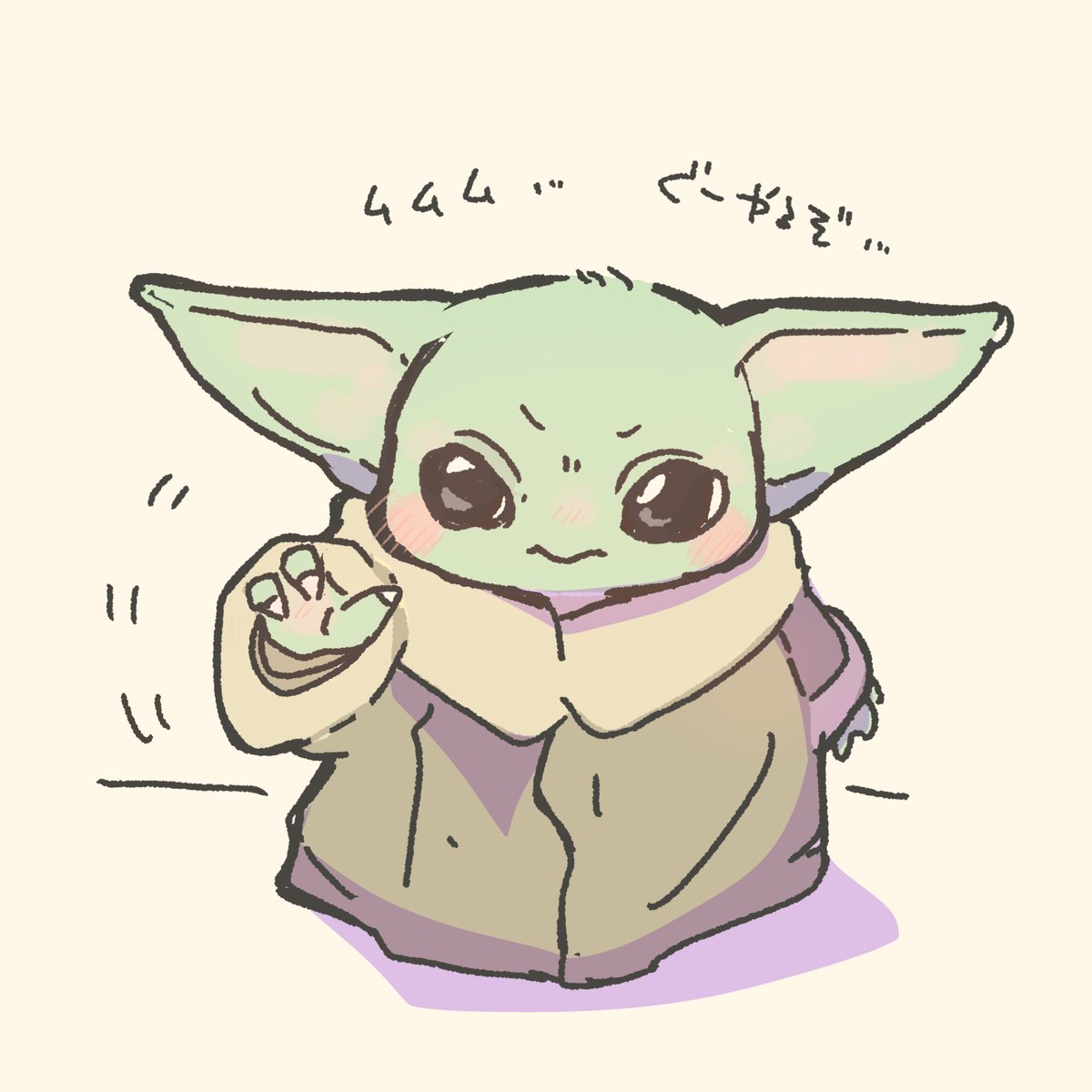 彼はキッチンにあるマカロンを取ろうとしています。 #grogu