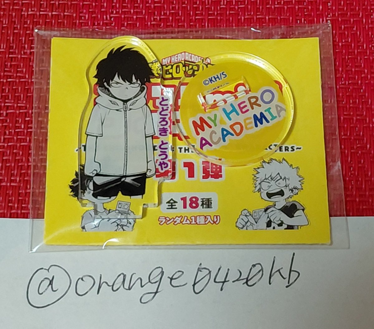 orange0420kb's tweet photo. https://t.co/DlxuXNZ00m