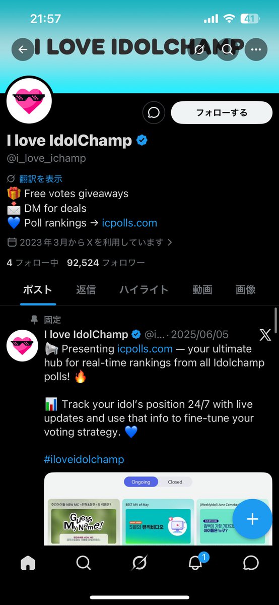 icecrume's tweet photo. @i_love_ichamp Done for #YEONJUN https://t.co/1t60z6BWQZ