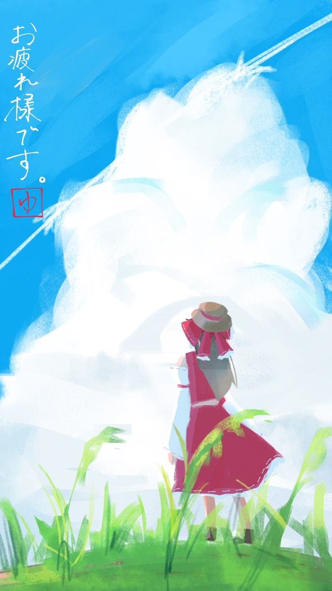 oricecake's tweet photo. #ゆっくりミカド支援絵 https://t.co/gipi754rDr