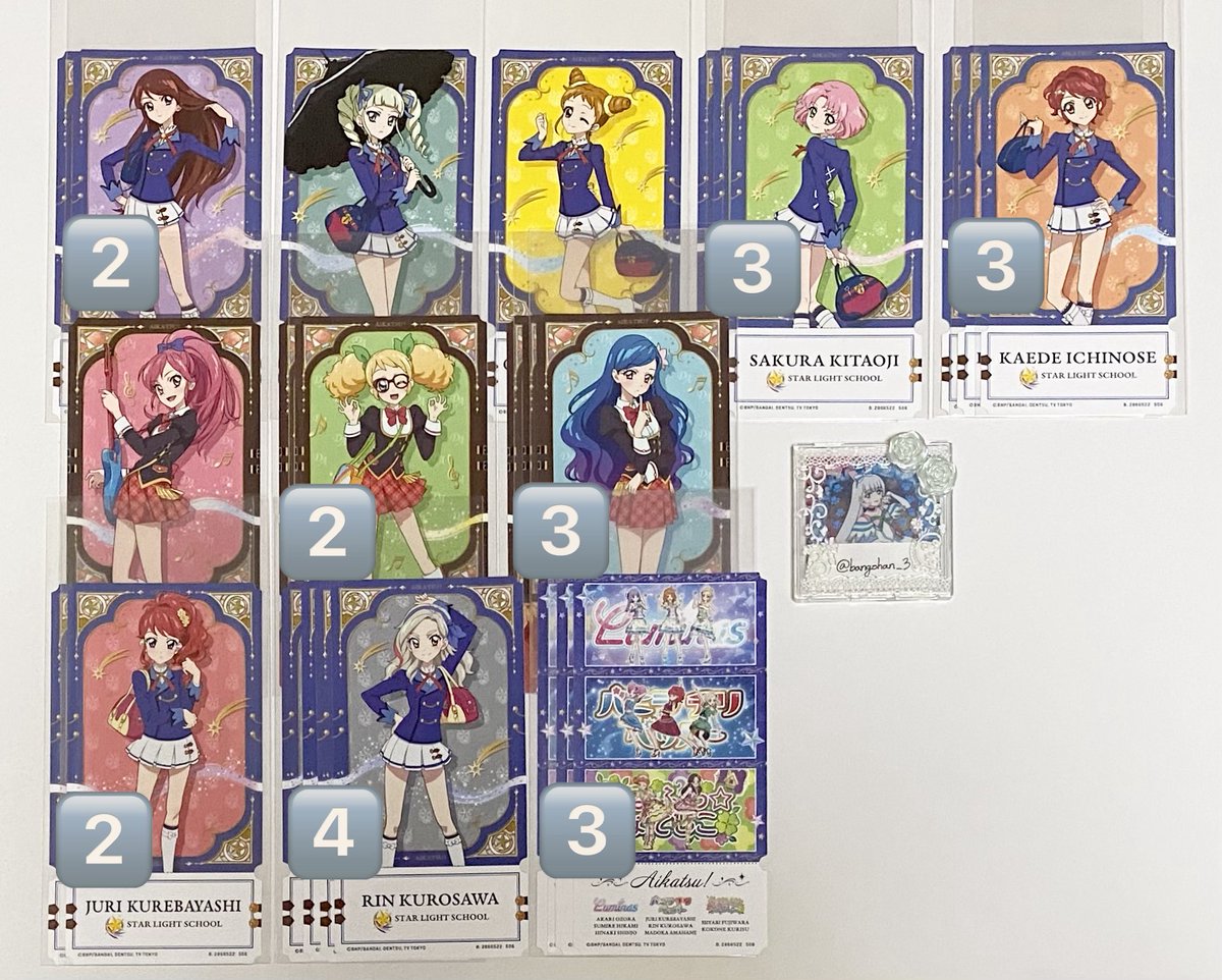 bangohan_3's tweet photo. 【交換 譲渡】アイカツ チケットライク コレクション vol.2

譲┆画像1

求┆いちご1,あおい1,ひなき1＞あかり,まどか,定価(+送料)

ユリカはいちご含む方優先です🙇
郵送でのお取引となります📮
検索からでもお気軽にお声掛け下さい◎ https://t.co/fQ1uvK1Qgx