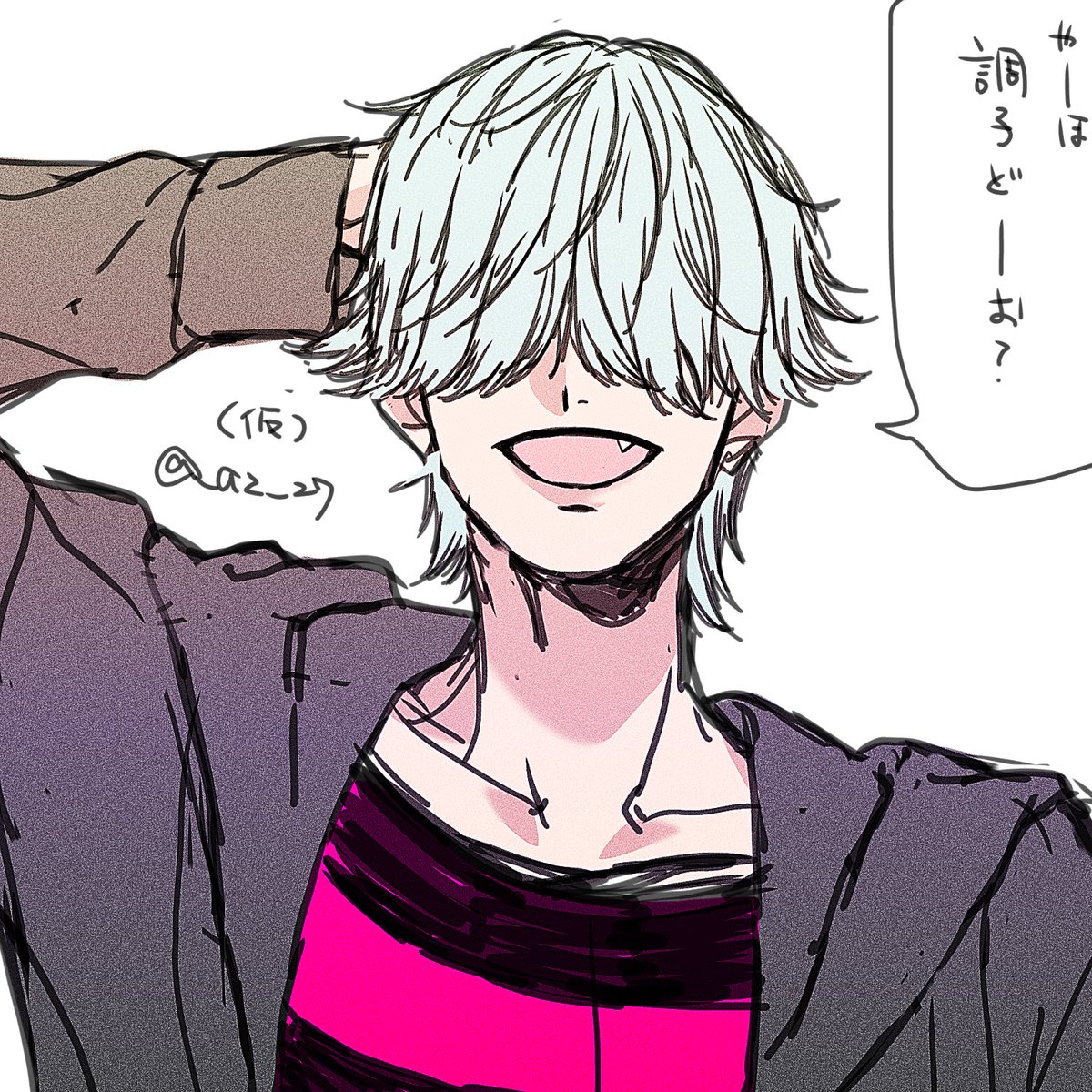 安曇ふたな tweet media