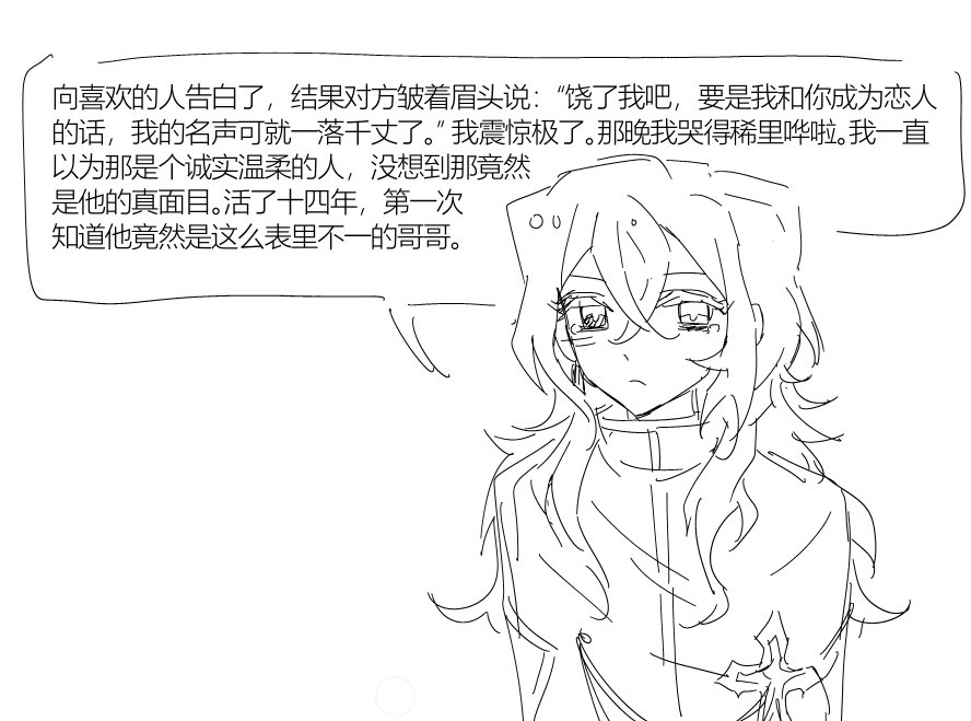 HeleneLevine20's tweet photo. https://t.co/lJ9xFPLoUW