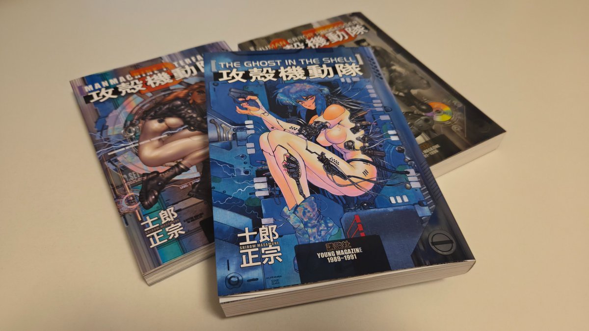 orcadriver's tweet photo. ちょっと1話があまりにも良かったので復習をします #theghostintheshell https://t.co/4AY5hQ7KmV