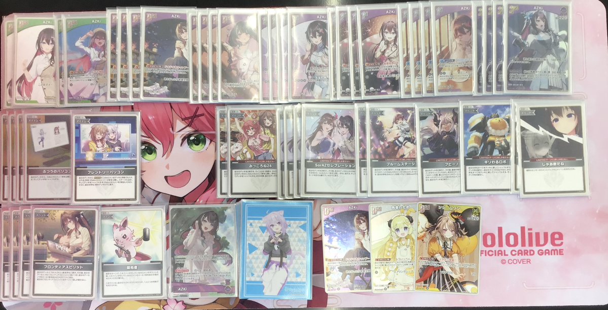 ØMI ANSWER カードセット　　　　　　　　　　　 3700円に変更 ✨本日開催✨ 【ホロライブ カードゲーム ショップ大会】 優勝は「AZKi