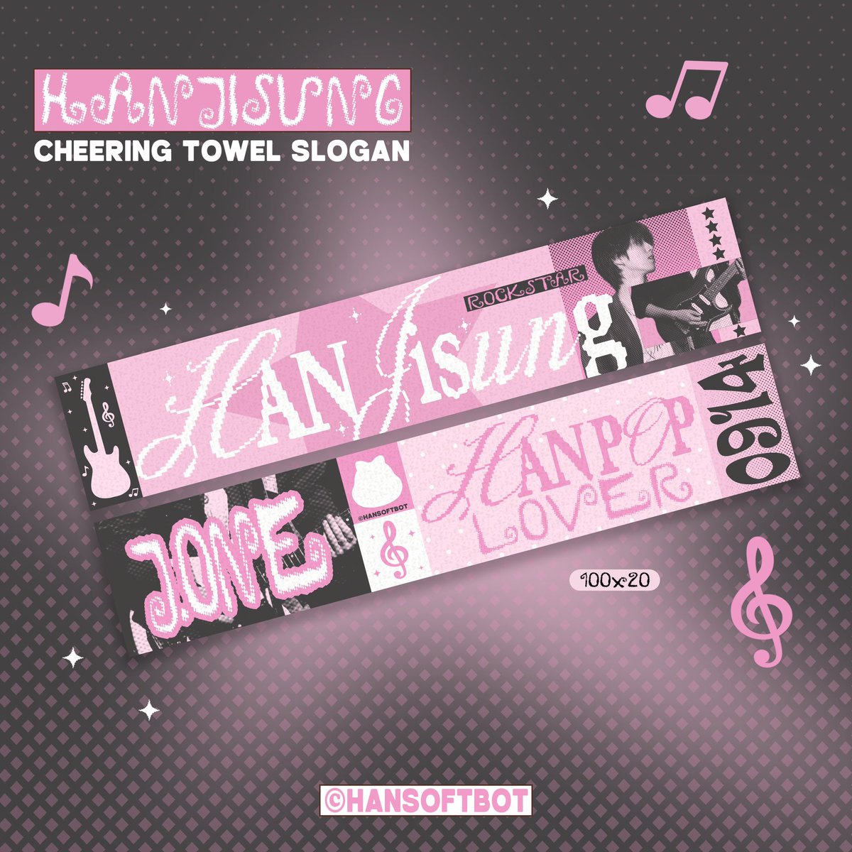 hansoftbot's tweet photo. STRAY KIDS WORLD TOUR
𝗥𝗨𝗡 𝗜𝗧 𝗦𝗘𝗢𝗨𝗟

🎵 한지성 타올 슬로건 나눔 🎸

날짜 : 8/1 - 8/2
인증 : LIKE + RT
수량: 20개 
시간 &amp; 장소: 당일 타래 공지

see you stays ☺️💖 https://t.co/rKGRgJInm2