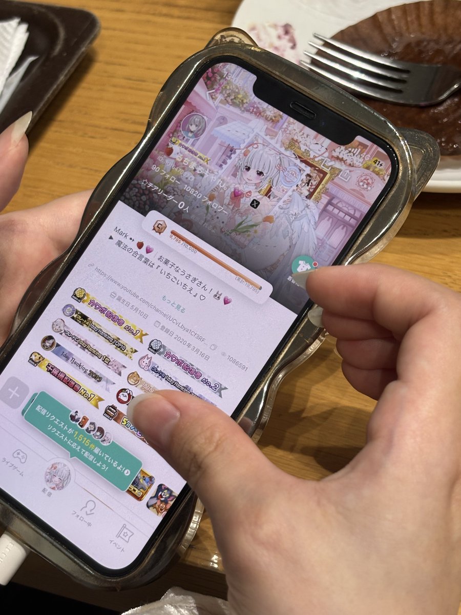 AnatanoM67's tweet photo. るちまるちゃんと会えたよ♡ https://t.co/1K71mYFrtJ