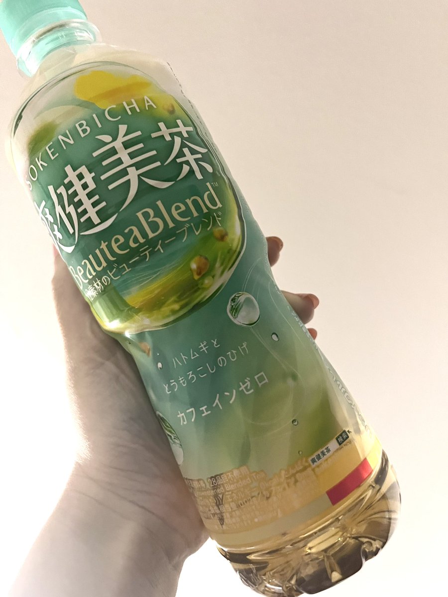 yamirchan's tweet photo. 頂いたお茶がおいしい🫶いっぱい飲んでる！ https://t.co/lbayevzywK