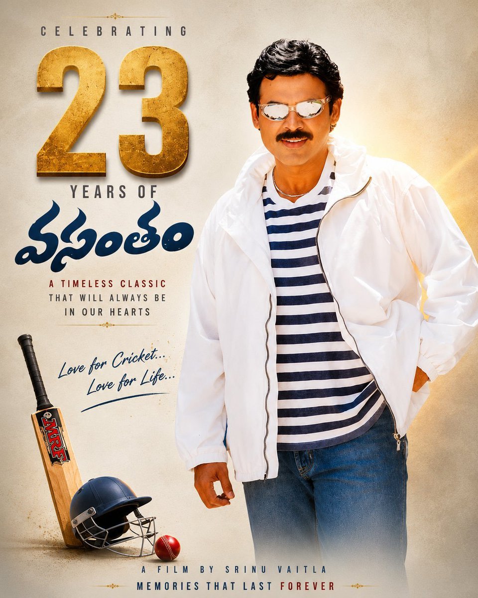 Multiplex312's tweet photo. #23YearsForVasantham
@VenkyMama #Kalyani #ArthiAgarwal #Vasantham #VictoryVenkatesh https://t.co/taLQ0VxKkA