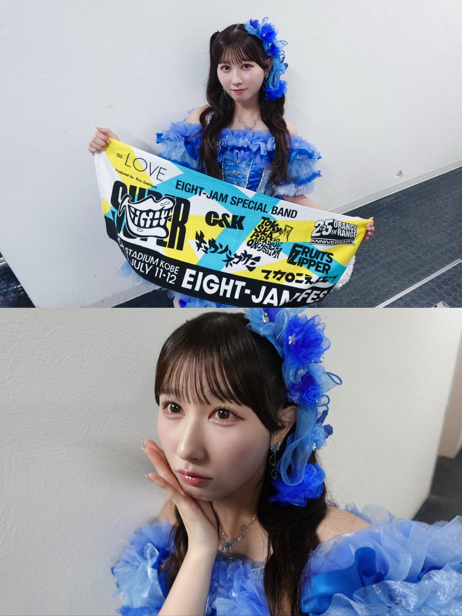 yamamoto_anna_'s tweet photo. #エイトジャムフェス
ありがとうございました❣️

村上さん、大倉さんと
コラボさせて頂いたり、
フロートに乗って会いに行けたり
とっても楽しかったです✨

イコラブのファンのみなさんが
居てくれること本当に心強かった！
いつも頑張る理由をくれてありがとう。

また関西でライブしたいねっ😆💘 https://t.co/QdFievRSnv