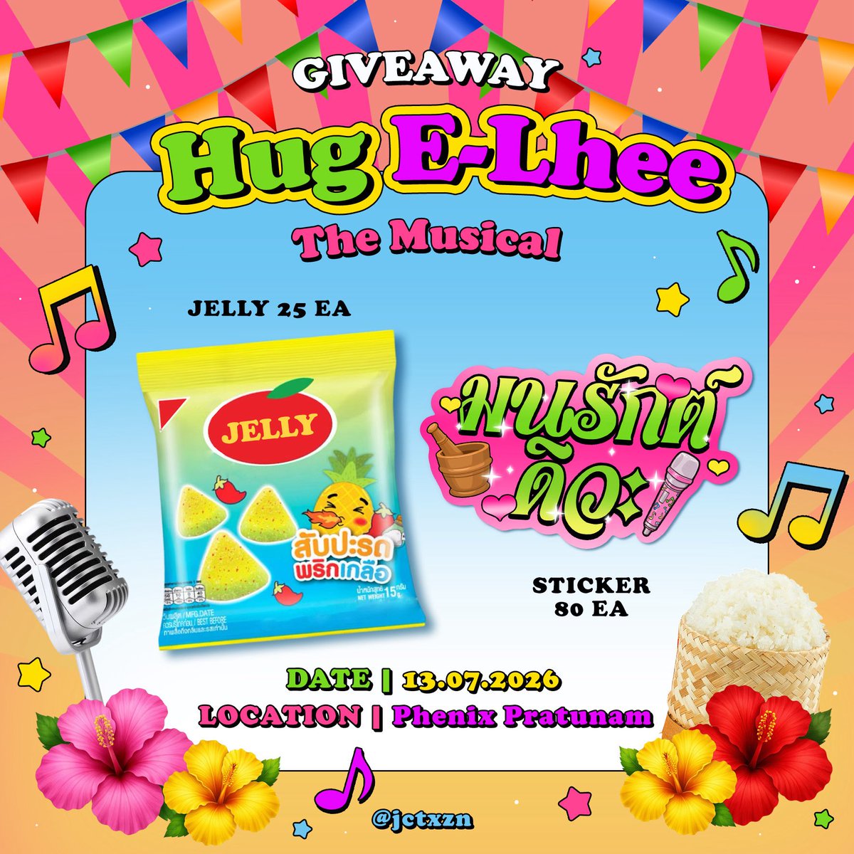 jctxzn's tweet photo. ♡ pls kindly rt ♡ 

𝘎𝘪𝘷𝘦𝘢𝘸𝘢𝘺 🎁 | บวงสรวงซีรีส์มนต์รักฮักอีหลี
#HUGELheeTheMusical

🩷 Sticker 80 ea 
💚 Jelly 25 ea

แวะมาเติมน้ำตาลกับรับสติ๊กเกอร์กันด้วยน้าใครเจอพ้มสะกิดได้เลยค้าบบบ 

Date : 13.07.2026
Location : Phenix Pratunam

#ZeeNuNew #มนต์รักฮักอีหลี #ZonZon #ซีตองgiveaway
