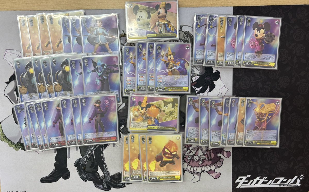 FLAME_CUP_unei's tweet photo. 第90回ふらめ杯
4位入賞
ラインハルト君がんばれ。
先鋒 えすと (オーバーロード)
デッキの詳細☞https://t.co/EytwBA6jgL
中堅　つっきー(蓮ノ空)
デッキの詳細☞https://t.co/6sMmFplKHN
大将　シュクリー(ミラーウォリアーズ)
デッキの詳細☞https://t.co/jKEvG2x84N https://t.co/H7VH3Uu7C9