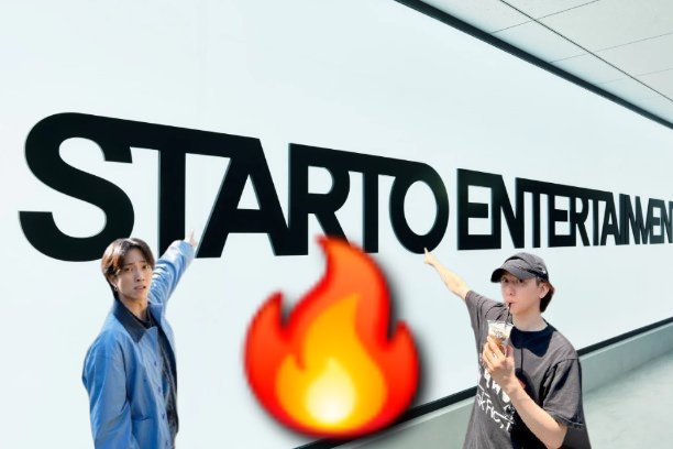 bluepink_ss's tweet photo. Why they used AI on neo classic??? And wdym they used it to generate a fcking CHILDHOOD PHOTO????? 

Aren't STARTO banning their talents to be feeded to AI??? Why TF do you use it on YOUR OWN TALENTS??? @STARTO_INT https://t.co/cFVHtNCem9