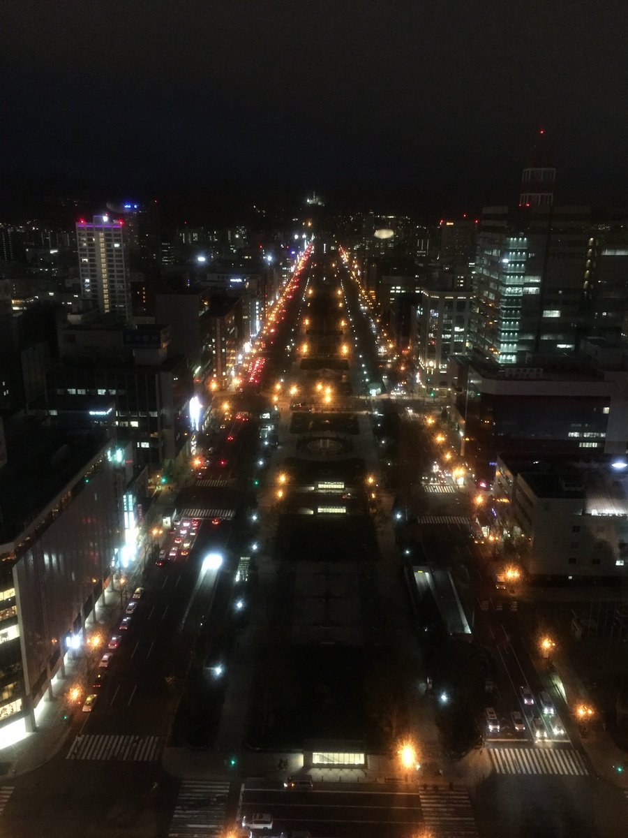 Jimo_fes's tweet photo. 『さっぽろテレビ塔』
北海道札幌市の大通公園にある人気の観光スポットです⛲️
展望台からは札幌の街並みを一望することができ、夜には美しい夜景も楽しめます🌃

#さっぽろテレビ塔 
#北海道 https://t.co/zoJEFo5CGV