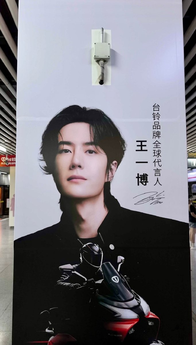 Yo | 我在 _ 王一博•YIBO (@AllYiboWang) / Posts / X