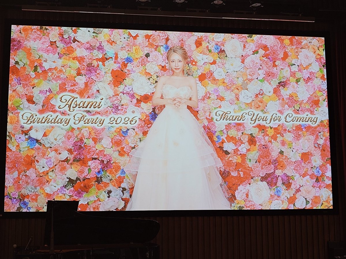 tetsuyacht's tweet photo. 今日は #Asami さんのBirthday Partyに行って来ました🎵美味しい食事に極上の歌と演奏を聴きながら、素晴らしい一時を過ごせました😄ゲームでもオーディエンス代表の方をアシスト出来て良かった😁
次は名古屋、大阪、金沢のツアーだ！
#LOVEBITES https://t.co/0gEbXRrdyh