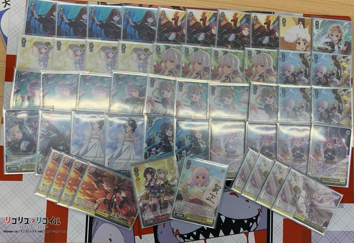 FLAME_CUP_unei's tweet photo. 第90回ふらめ杯
準優勝
ぎりぎりスキージャンプ
先鋒　rirure(怪獣8号)
デッキの詳細☞https://t.co/7XfHEbTkyj
中堅　流流流(オーバーロード)
デッキの詳細☞https://t.co/omRCcYcq6J
大将　きたくぶ(アサルトリリィ)
デッキの詳細☞https://t.co/3l60nqjZsS https://t.co/73JWzVqR2F