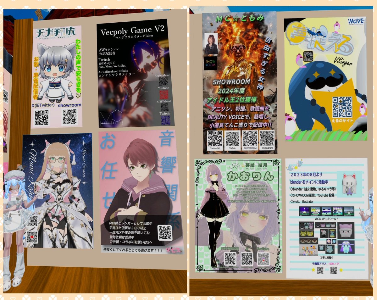 bigmamu1113's tweet photo. ✾Ohh-Edoǃ MECHANICA ［Land of Neko］にアカデミーブースが置かれておりライバー様のポスターも飾られているので見に来れる環境の方は是非見に来てくださいね！
Vketポスター今回も載せていただきました！
@kochitoraji @ribbon_nekomiya @meron_Nemu  @Kakeru5577  @rh125b @MC_T_K @Annnnna_no_sora  
#Vketはじまったな
#Vket2026Summer
