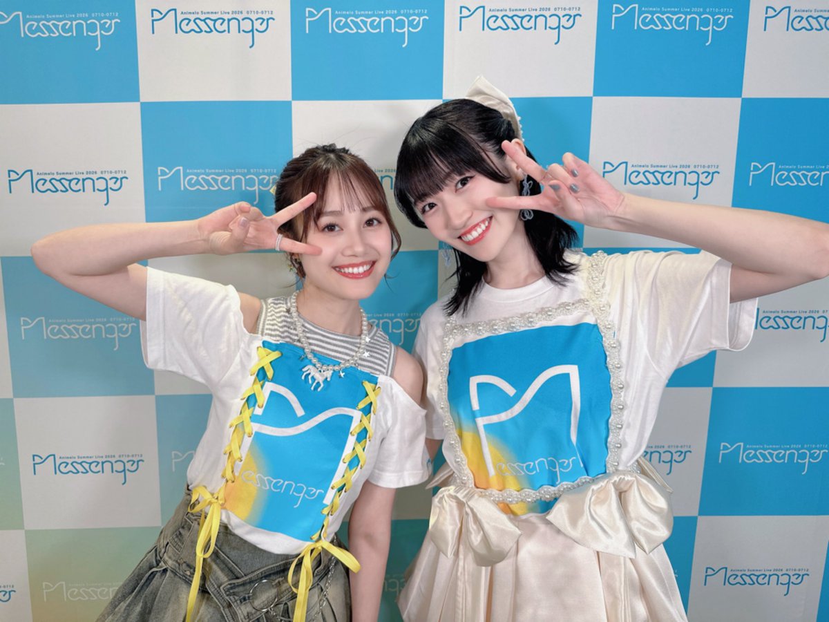 _maeshima_ami's tweet photo. #伊藤美来 ちゃんと #あみっく で

｢檄！帝国華撃団｣を歌いました🔥

あみっく、最高〜！！❤️‍🔥🩵💛️💙☺︎

#アニサマ https://t.co/h1Qi68nwcx