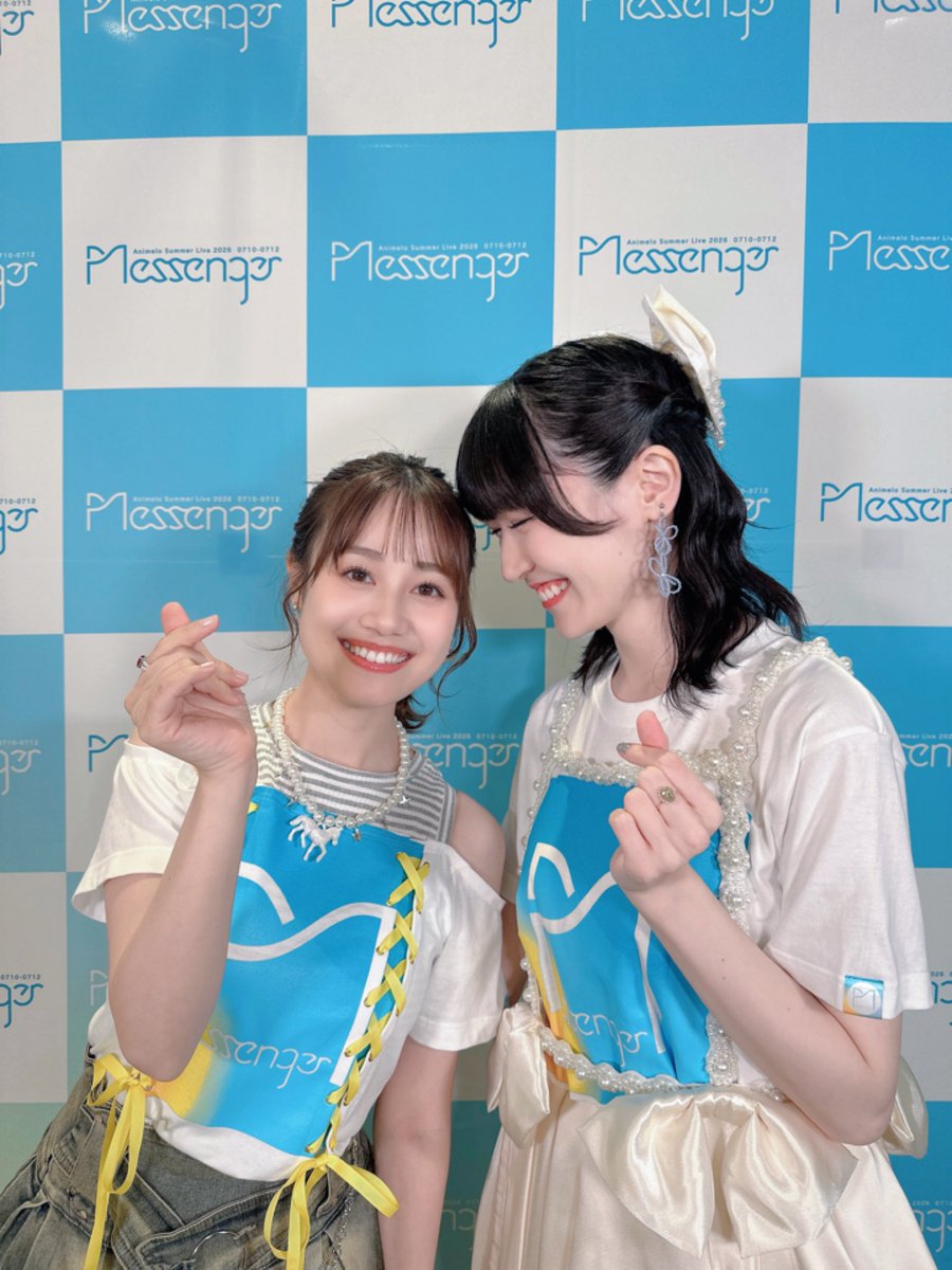 _maeshima_ami's tweet photo. #伊藤美来 ちゃんと #あみっく で

｢檄！帝国華撃団｣を歌いました🔥

あみっく、最高〜！！❤️‍🔥🩵💛️💙☺︎

#アニサマ https://t.co/h1Qi68nwcx
