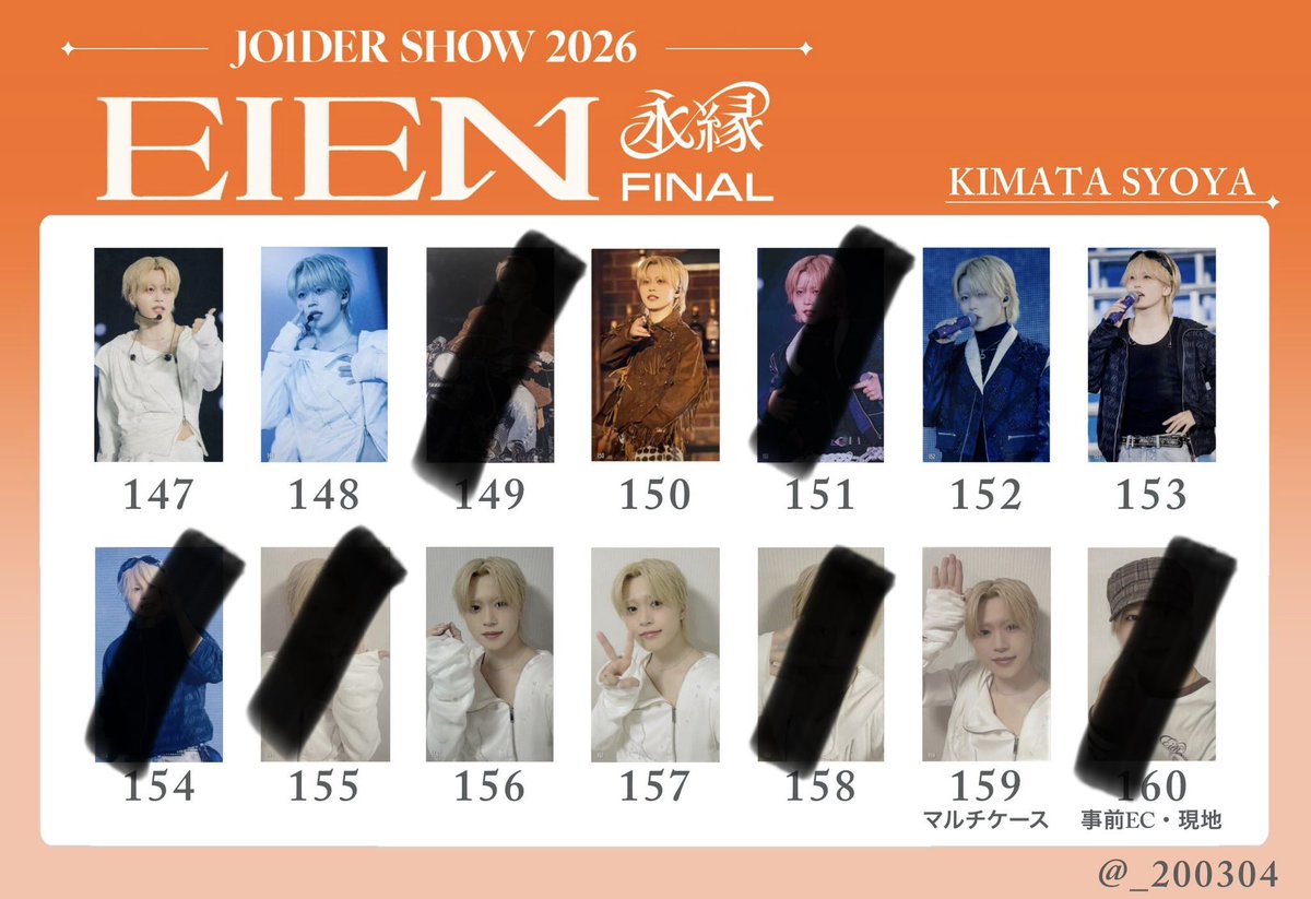 a04_kima's tweet photo. https://t.co/T8R8Cvw494