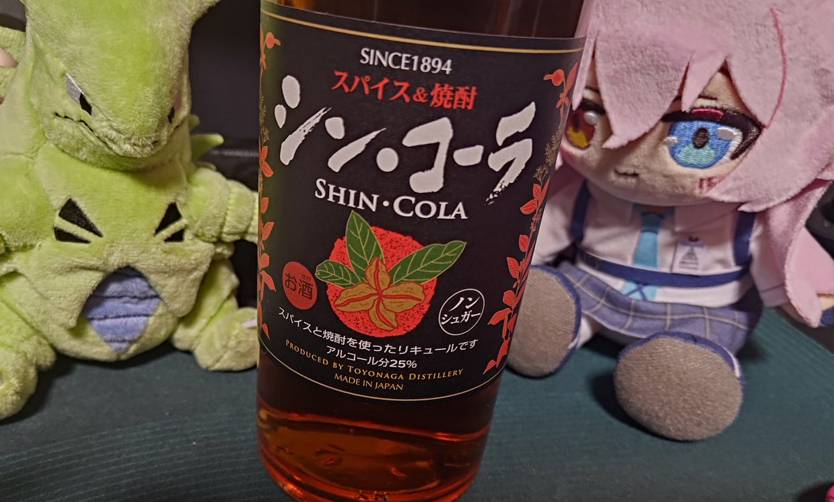zerio3's tweet photo. なんか貰った https://t.co/c1hfNOomeo