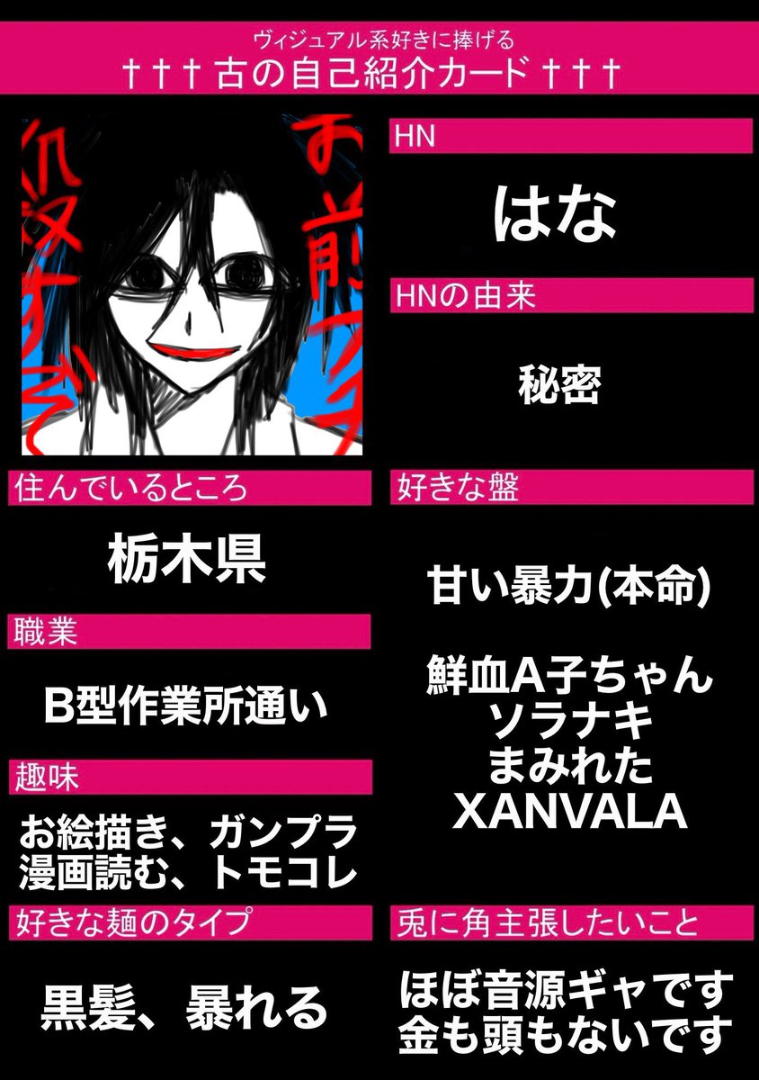 87_37564's tweet photo. https://t.co/SA8ocljuoT