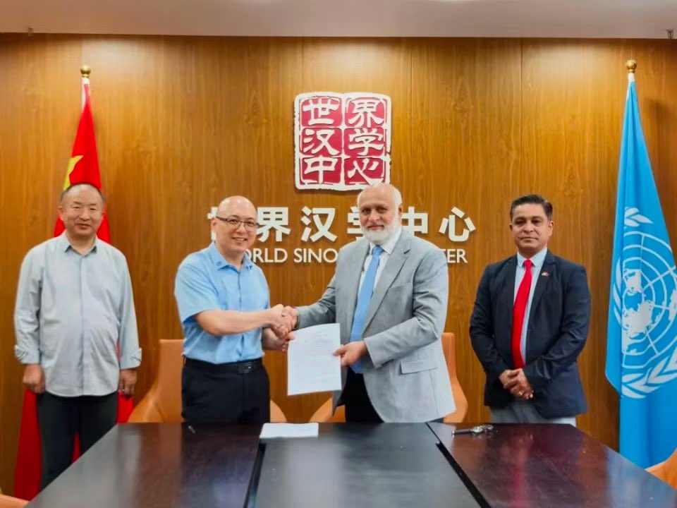 twa_mag's tweet photo. A new Education Cooperation Agreement establishes a framework for student exchanges, research, and resource sharing between Pakistan and China

https://t.co/OgiO6vxCc3

@DrNiazAhmadSI @abidsiddiquech https://t.co/vtPNGLakzD