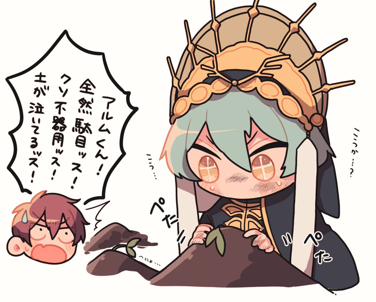 onamu10's tweet photo. ダンマカ復刻ありがとう…❗️❗️❗️だいすき❗️❗️❗️❗️ https://t.co/XE2OBgjGOx