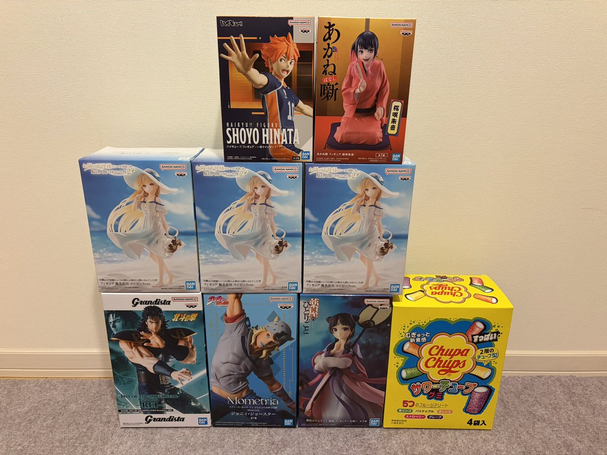 Yuiyui3458's tweet photo. 今日のクレゲ🌸
いつもの🟥へ！
新景品は設定がやばそうだったので逃げー🤣
真昼は3〜4手安定で始まってました！
他も大体パワー入ってて簡単でした！
ちなみにとある理由で全部無料です！🙄 https://t.co/Jp39xK8SPC