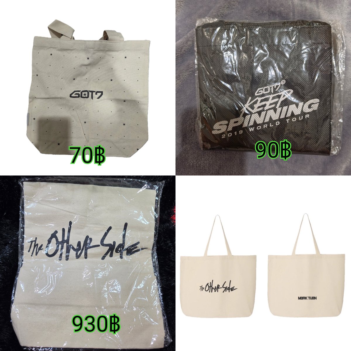934677s2's tweet photo. กระเป๋า Official ของใหม่ 

ส่งเหมา 30฿ (พิเศษ/ห่างไกล+30)
รับหลายชิ้น ลดได้อีกค่ะ 
#ตลาดนัดอากาเซ #ตลาดนัดอากาเซ่ #ขายของสะสมgot7 #ตลาดนัดgot7 #ตลาดนัดเมนแบม #BamBam #MarkTuan https://t.co/UgSTR4Qh1G