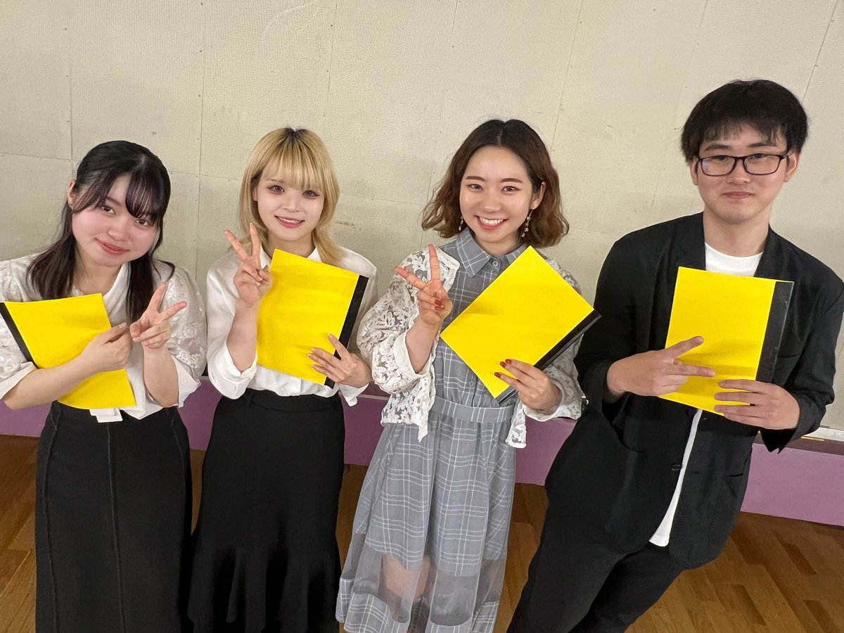 toraha_ayaka's tweet photo. 『リーディングサーカス#03』
ありがとうございました❣️

初めての朗読劇で緊張したけど、すごく楽しく演技できてよかった〜✨
これからの女優としての、素敵な1歩を踏み出せました🦵
見に来てくれたみんなもありがとうね🫶

これからも色々挑戦して演技磨いていきます🔥

#リーディングサーカス https://t.co/iMIvzqfVQr