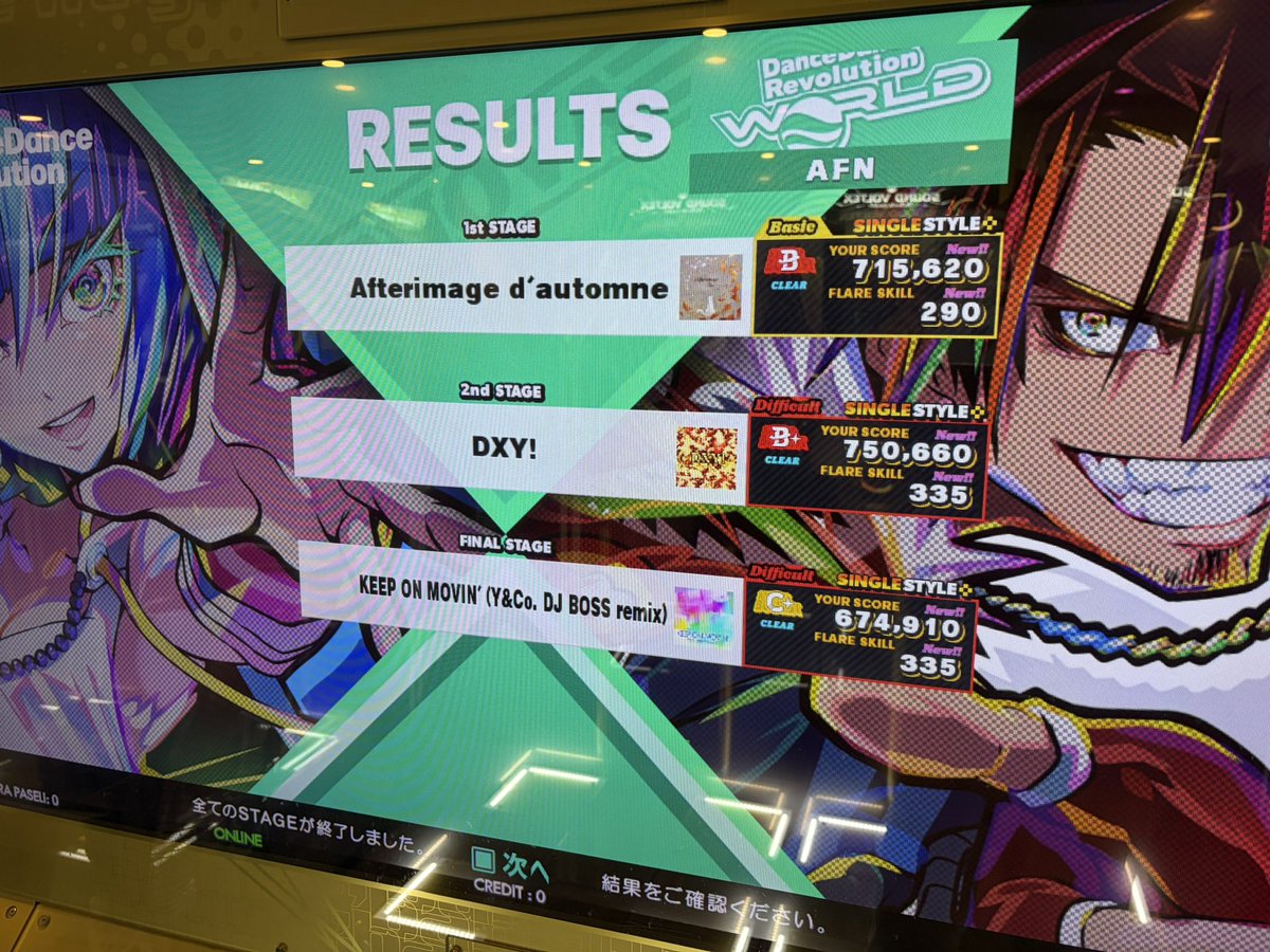 tunakan314's tweet photo. 足もげそう（ https://t.co/0oP0surlLS