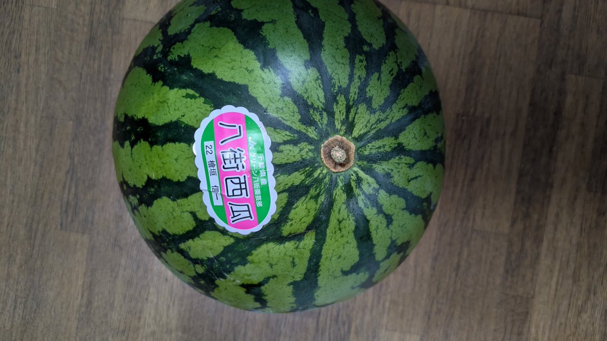 1t50k's tweet photo. 何kgでしょうか https://t.co/ZaVNSbH11z