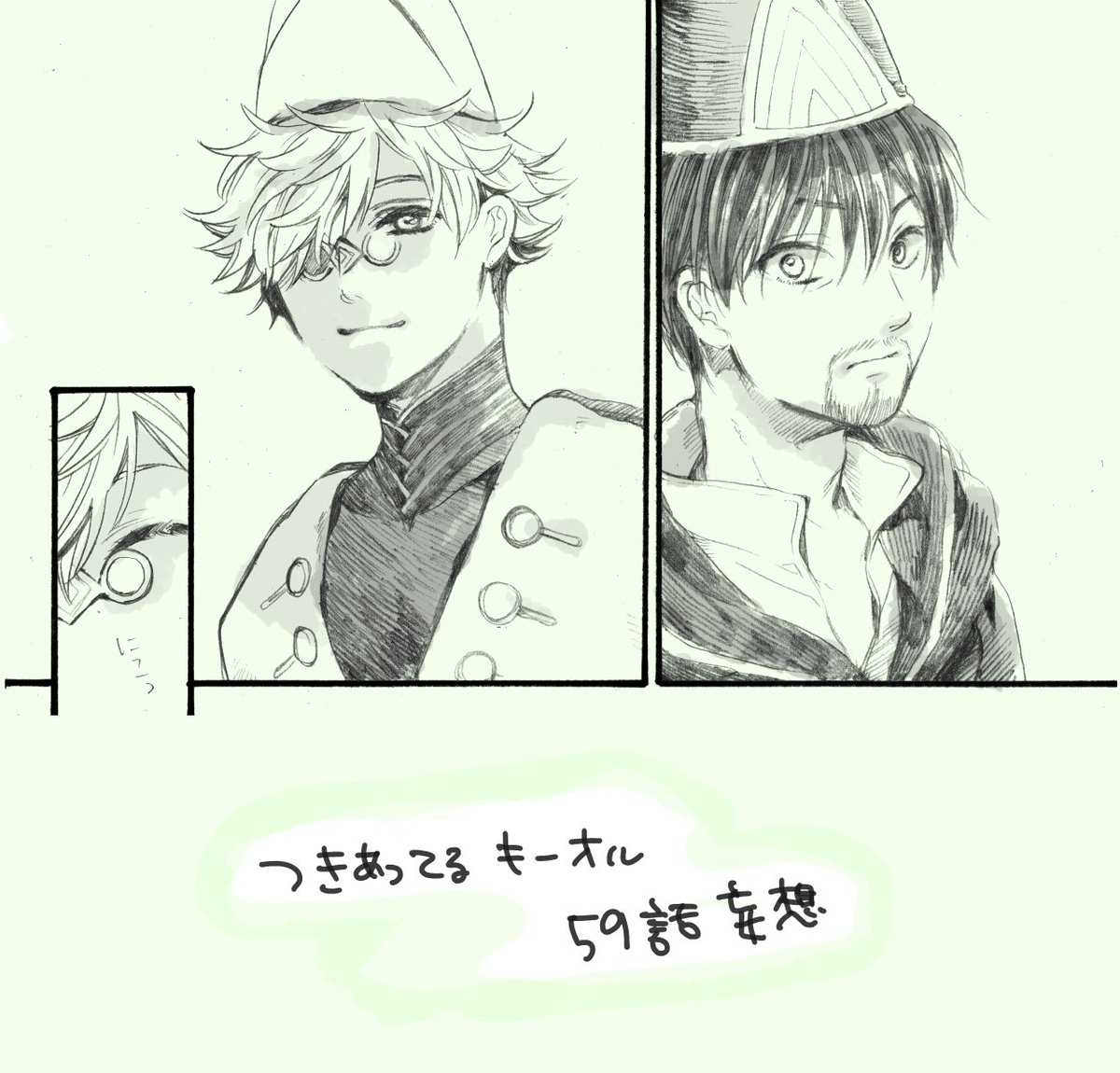 doujinhainori's tweet photo. キーオルです。
以下ツリー https://t.co/CrpnJhbXll