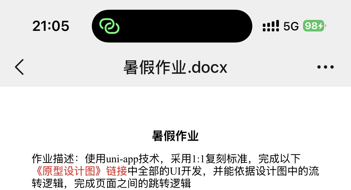 sharksOVO's tweet photo. 卧槽这啥啊，这个写了一个学期还有一半没写完怎么当作业了，我不得劲啊啊啊啊啊😭 https://t.co/gL79ChDU5n