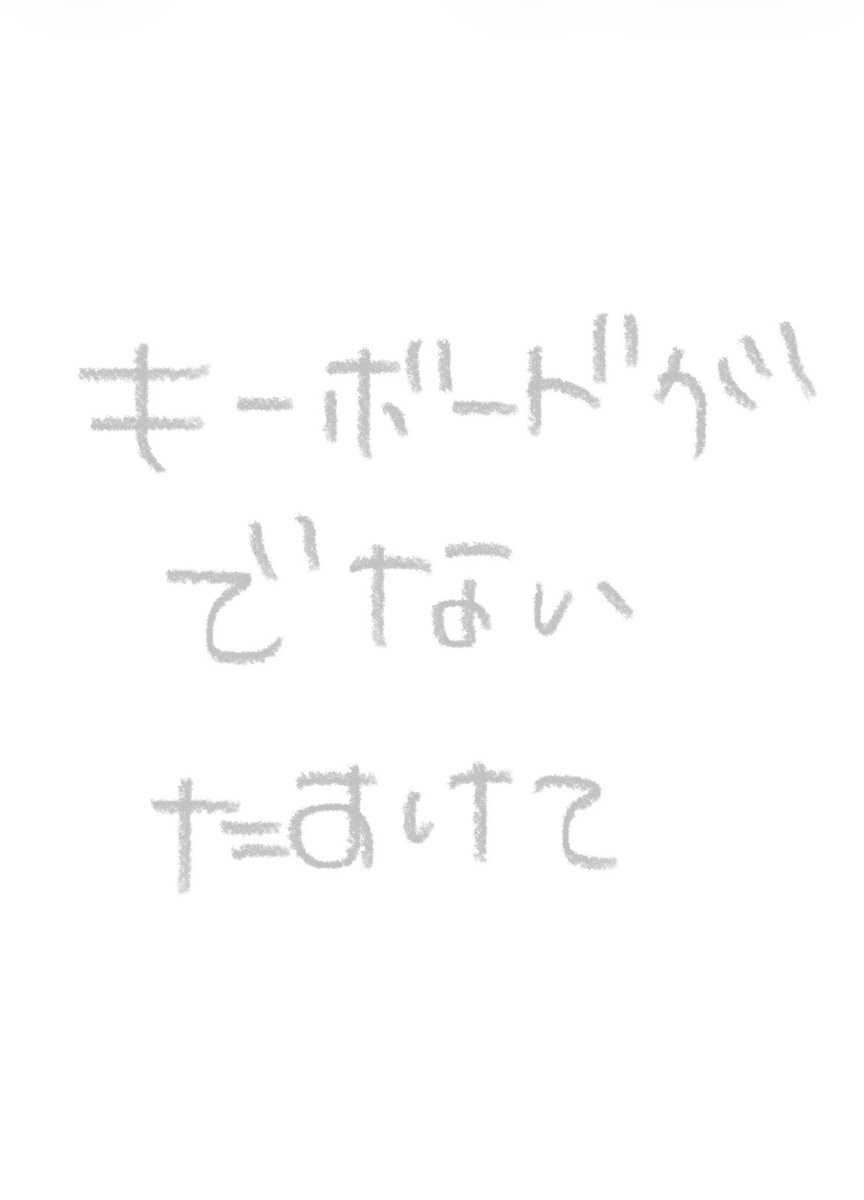 おゆ tweet media