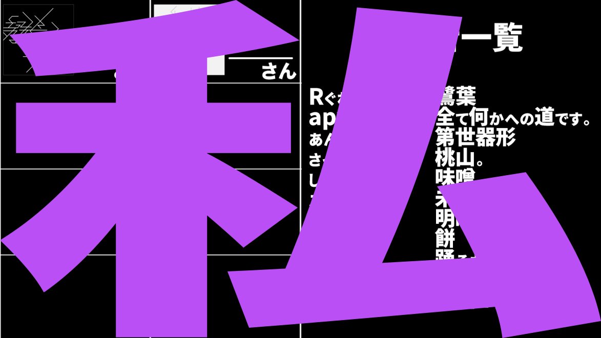 AZuChiiiiii's tweet photo. #描き人知らず_繊細_予想
実は...全部私です.... https://t.co/HXv1DURWUa