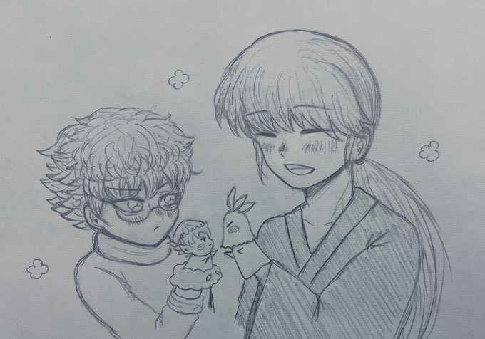 aggp272273's tweet photo. ←2023                         →2026

#魔入間 https://t.co/wNr67kHmwr